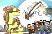 注意！你销售的沉香可能涉及了迷信宣传