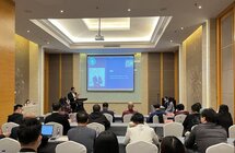 世界中医药学会联合会沉香产业分会第二届换届大会在海口举行