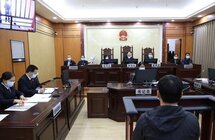 电白3名老板以种沉香为名，非法开采高岭土被判刑