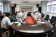 海南省科技厅与屯昌县举行座谈会共商沉香产业发展情况
