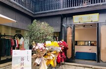 杭州上城区寻觅宋韵风雅 体验宋朝香文化