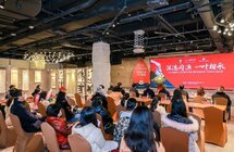 2022深港茶文化交流节在宝安启幕