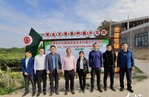 珠海市农业农村局到观珠镇调研指导乡村产业发展工作