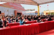 有香味有潮流｜东莞第十二届香博会隆重开幕