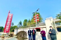阳春市潭水镇沉香产业乡村振兴车间揭牌