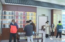 深耕沉香产业 大山飘来“致富香”