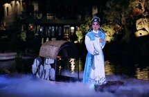 “茶香梨园”第二届广州非遗之夜展演活动成功举办