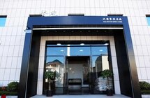 郑曦灿｜为何要将工厂从厦门迁到仙游