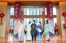 汉服爱好者欢聚一堂，雅集迎春庆元宵