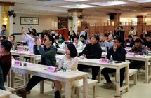 电白沉香协会举行沉香技能培训，提升会员专业水平