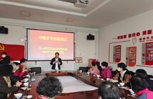 以香为媒，探知非遗，浮山新区街“巾帼手艺技能培训”