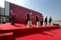 宜兴市文化出口基地喊你体验非遗文化