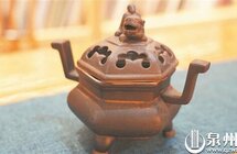 当狮子香器与非遗香文化相遇 祥狮跃动香器间