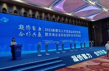 非遗亮相2023“华交会”，传承非遗香文化