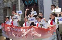 2023“进所城 学手造 品非遗”青少年研学季收官