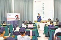 潮州日报社举办剪纸与香艺非遗体验活动