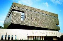征信传统故事之：“莞香”中的诚信基因