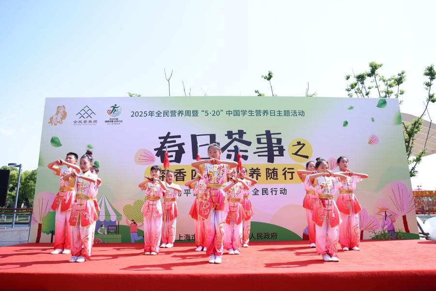 金桥镇这样打造“茶香营养社区”，喝茶竟能抗炎瘦身？