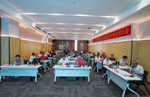 中国经济林协会沉香分会成立暨沉香产业发展大会在广州圆满举办 ...