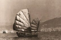 “莞香”与“香港”