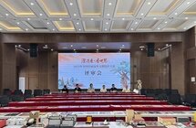 “澄迈香·香世界”2025年全国首届沉香文创设计大赛获奖作品公示 ...